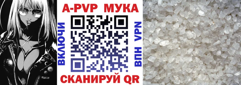 Купить Гашиш  СК  МЕФ  Псилоцибиновые грибы  КОКАИН  Шуя