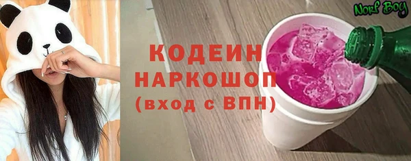 jwh Алзамай