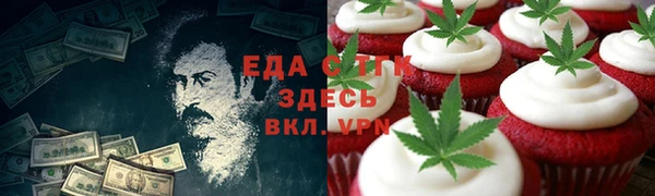 jwh Алзамай