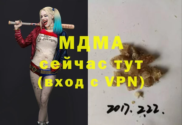 jwh Алзамай