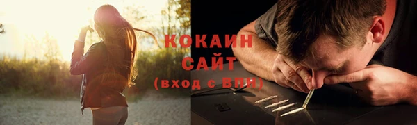 jwh Алзамай