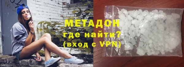 скорость Алексеевка