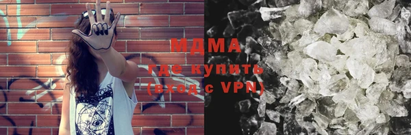 jwh Алзамай