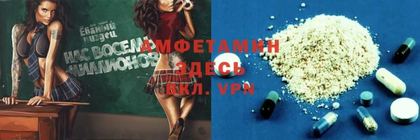 jwh Алзамай