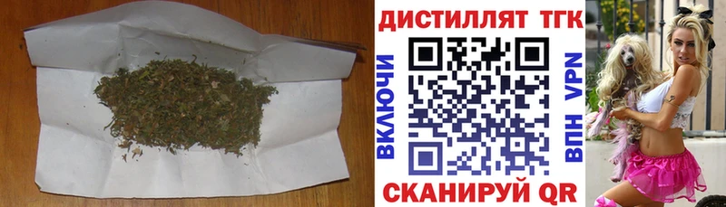 Купить  Шуя  ТГК жижа 